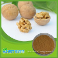 2015 new products free sample walnut shell powder